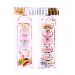 Túi băng phiến Long Não TyTy