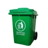 Thùng rác 100l HDPE có bánh xe