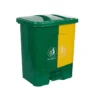 Thùng rác đôi phân loại rác thải 40l